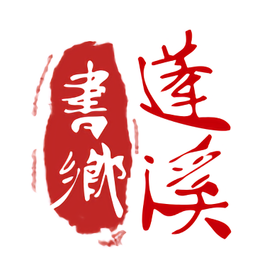 在华体网娱乐官方畅玩，享受乐趣无限